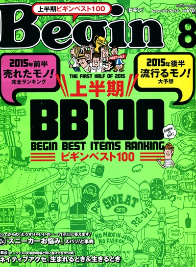 BB100㔼