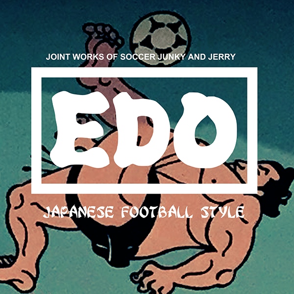 SUMO OVERHEAD KICK