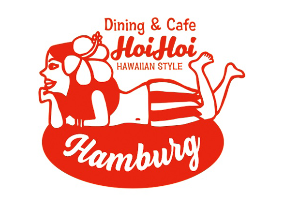 ハンバーグ屋ロゴ