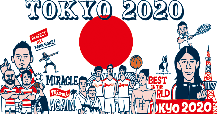 東京オリンピック2020イラスト