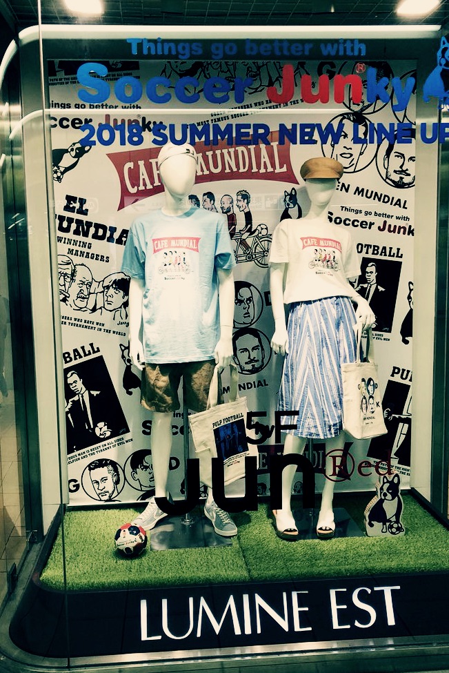soccer junkyルミネ