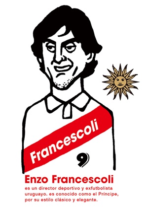 エンツォ フランチェスコリ Enzo Francescoli Jerryillust Com