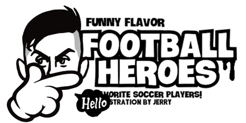 無料イラスト画像 心に強く訴えるネイマール サッカー 選手 イラスト 無料イラスト画像 心に強く訴えるネイマール サッカー 選手 イラスト